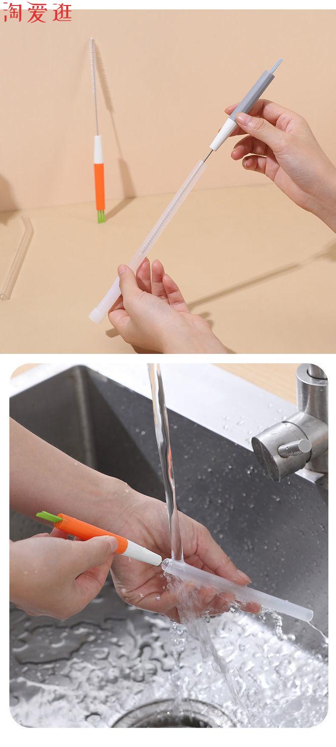 吸管刷细长吸管刷三合一奶瓶吸管刷子清洗刷洗吸管杯刷子洗奶瓶小毛刷