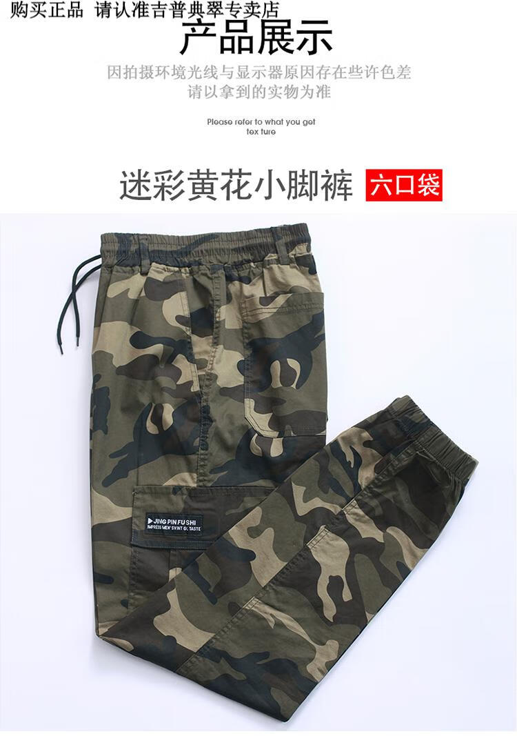 aa54665e3bc838d2.jpg