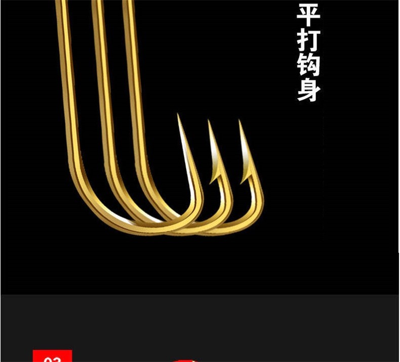 鱼钩赤袖红袖伊势尼伊豆有倒刺鱼钩鲫鲤渔钩钓勾散装钩袖钩金袖赤袖