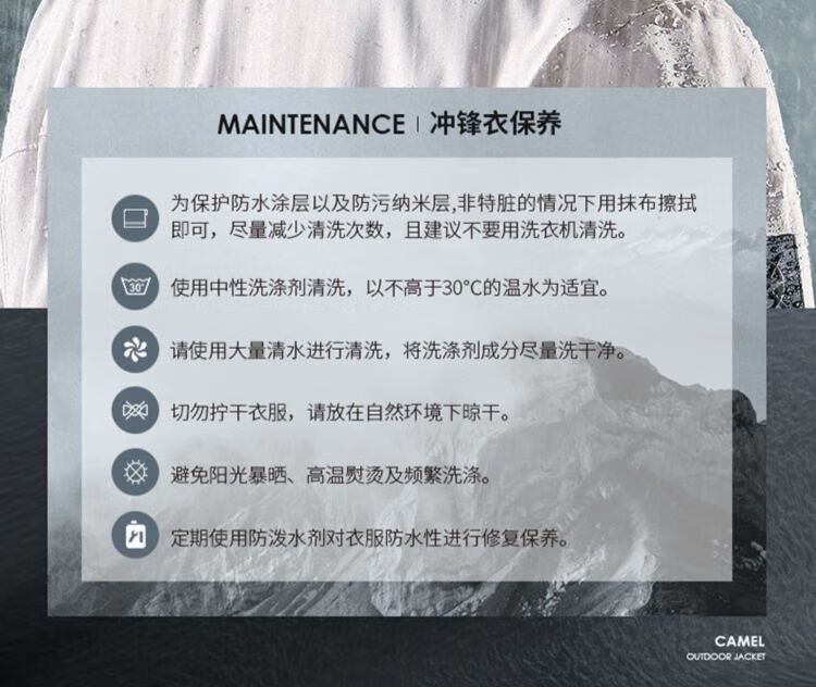 520443e4ebd5455b.jpg