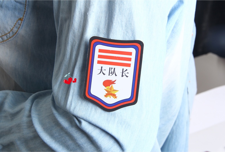 少先队队干中队长标志一道杠小队长二道杠大队长三道杠臂章小学生班