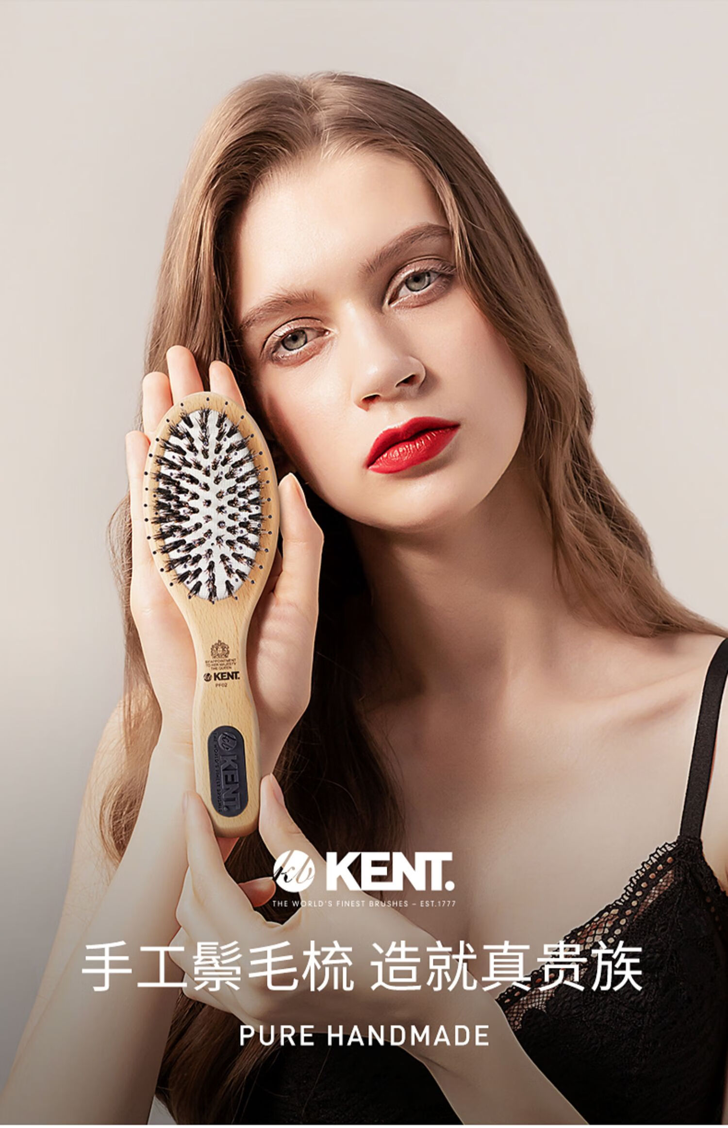 英国肯特kent猪鬃梳子女气垫气囊按摩梳家用防静电鬃毛顺发梳 pf01