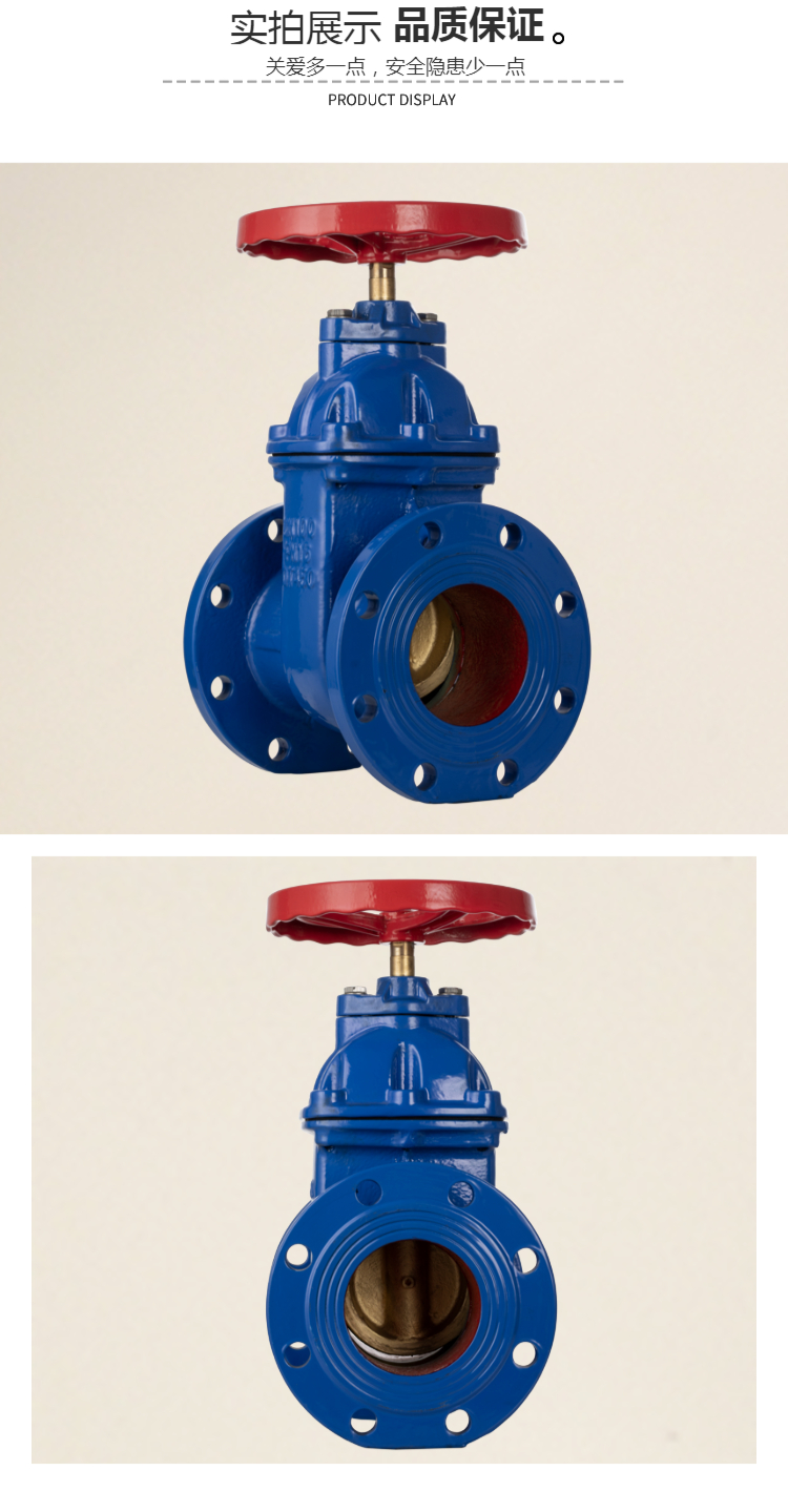 人防防护65 铜芯铜杆闸阀 防爆阀门 防爆波密闭dn80 法兰暗杆 z45t-16