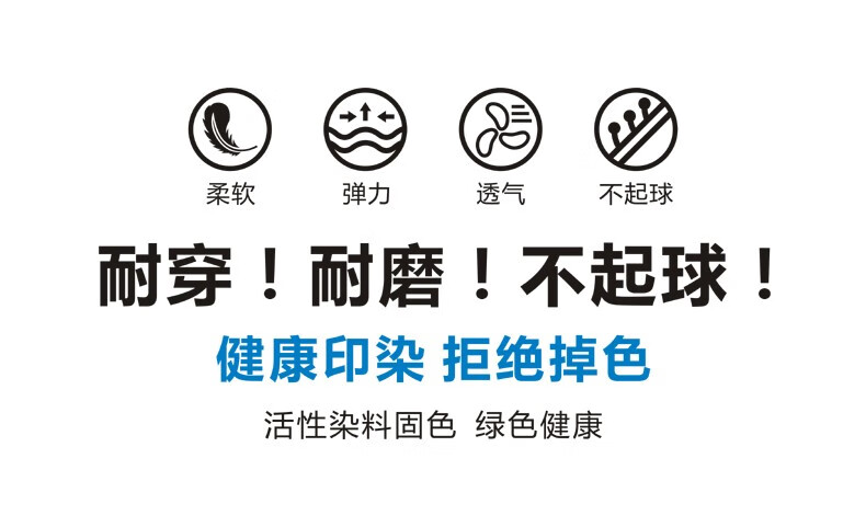 头号青年米夏什【不起球不缩水】运动裤春秋男裤子卫裤小脚休闲裤束