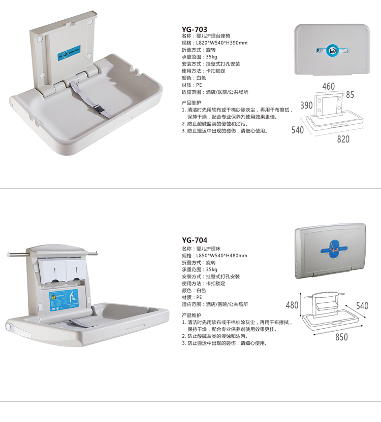 c7501e8365bea0e5.jpg