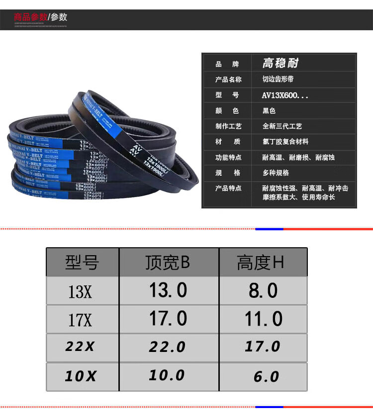 552477de8b7111db.jpg
