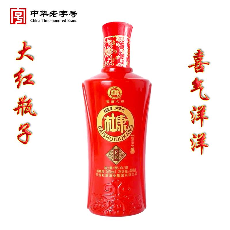 5fd56a734be82c46.jpg