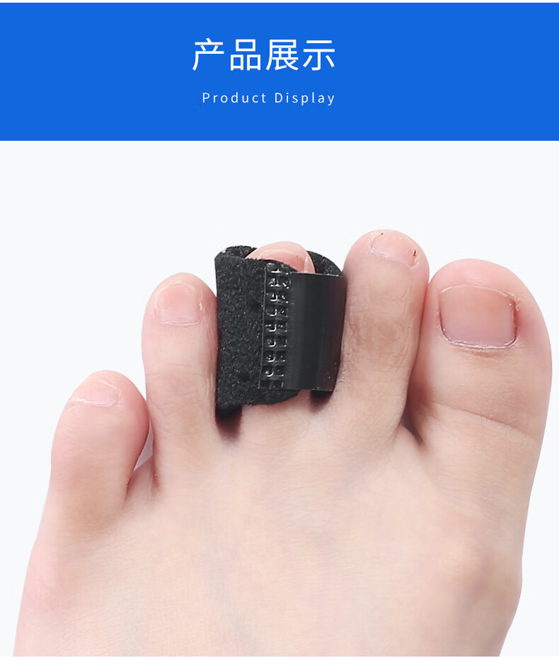汁寒磐 脚趾弯曲器重叠指锤状趾伸直外翻脚趾内扣固定器成人男女 灰色