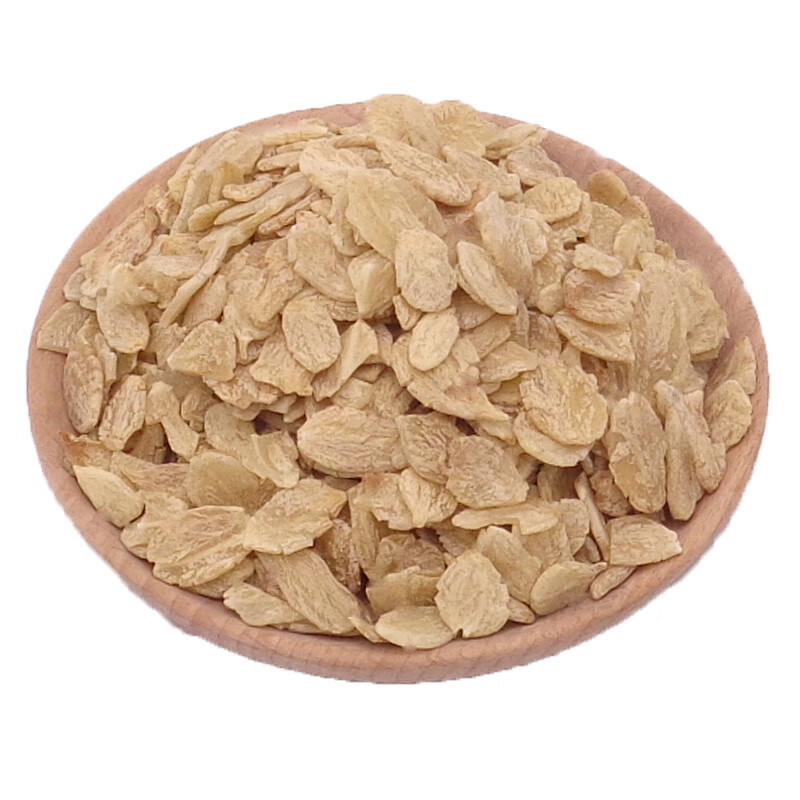 同仁堂中药材四川麦冬片500克绵麦冬片 麦门冬另有无硫山麦冬玉竹北