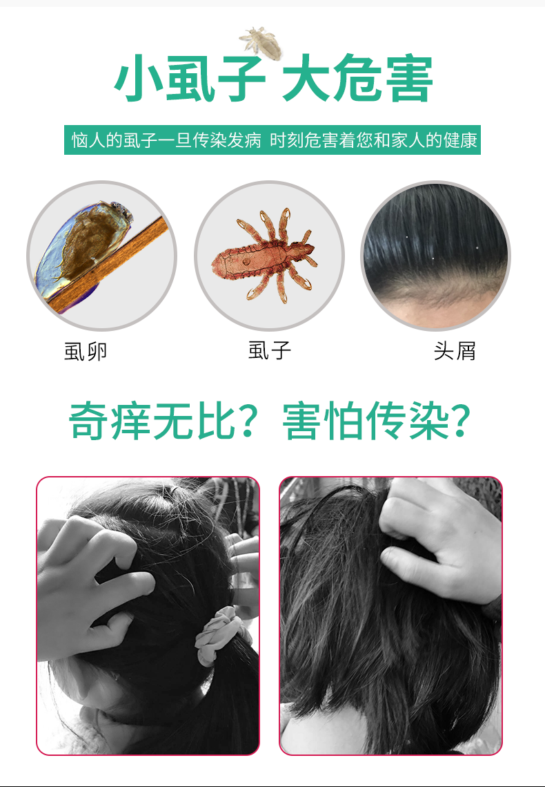 竹篦子蝨子梳超密齒加密梳子細女兒童刮頭頭髮蓖去蝨子老式頭蝨除 鋼