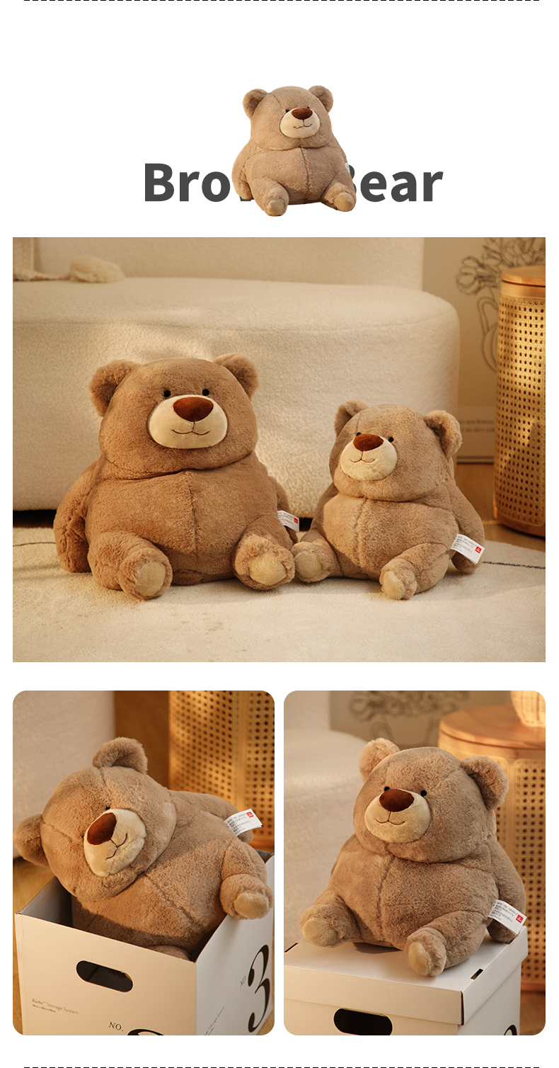 胖胖棕熊公仔抱抱熊毛绒玩具可爱儿童礼物小熊玩偶女孩睡觉抱床上抱枕