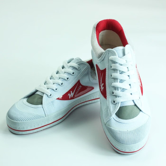 双星【特价捡漏】篮球鞋老款帆布鞋男鞋女鞋白帮红底篮球训练鞋运动鞋