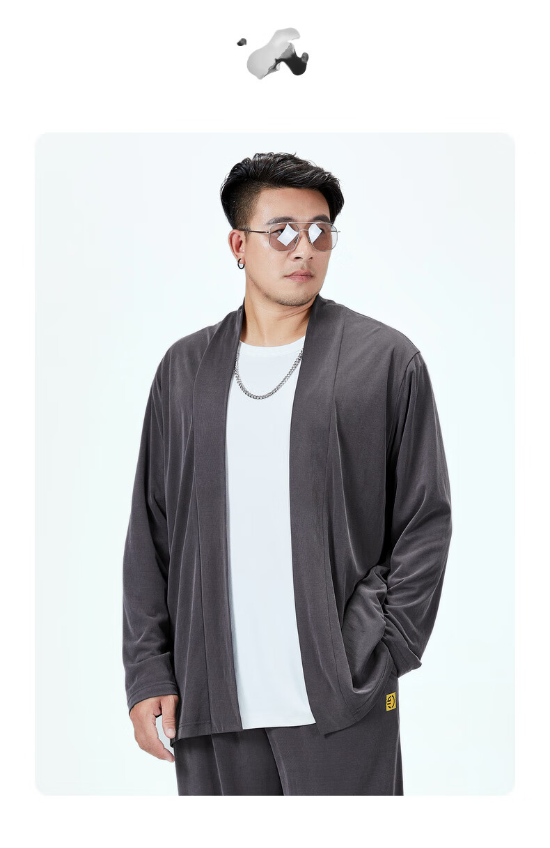 半墨大码男装复古中式挂领外套宽松加肥加大肥佬开衫秋季新款风衣大码