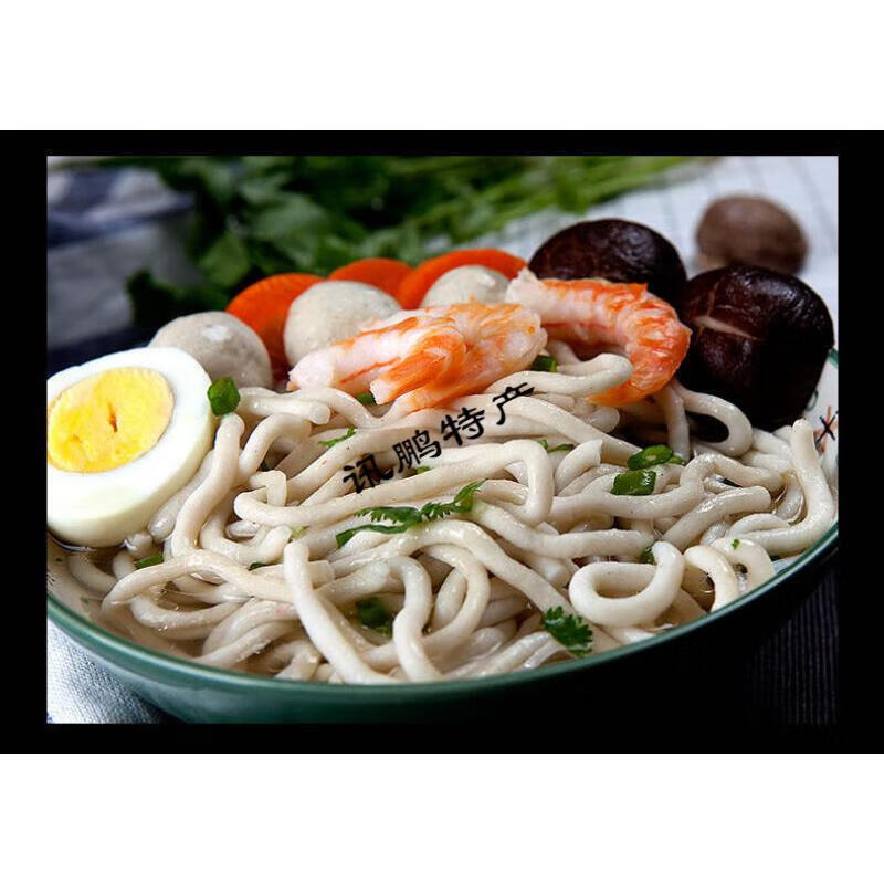 橙伯乐5折 阳江鱼面条 鱼面半斤鱼肉面条 250g【图片 价格 品牌 报价