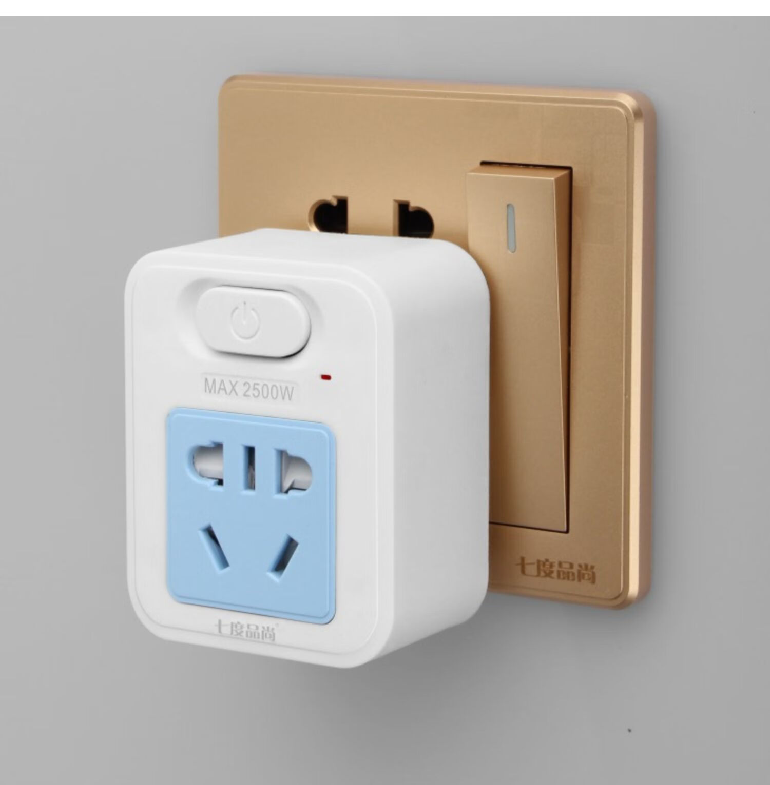 大功率 调16a插座电源转换器 家用无线带开关 水器10a转16a插头 10a转