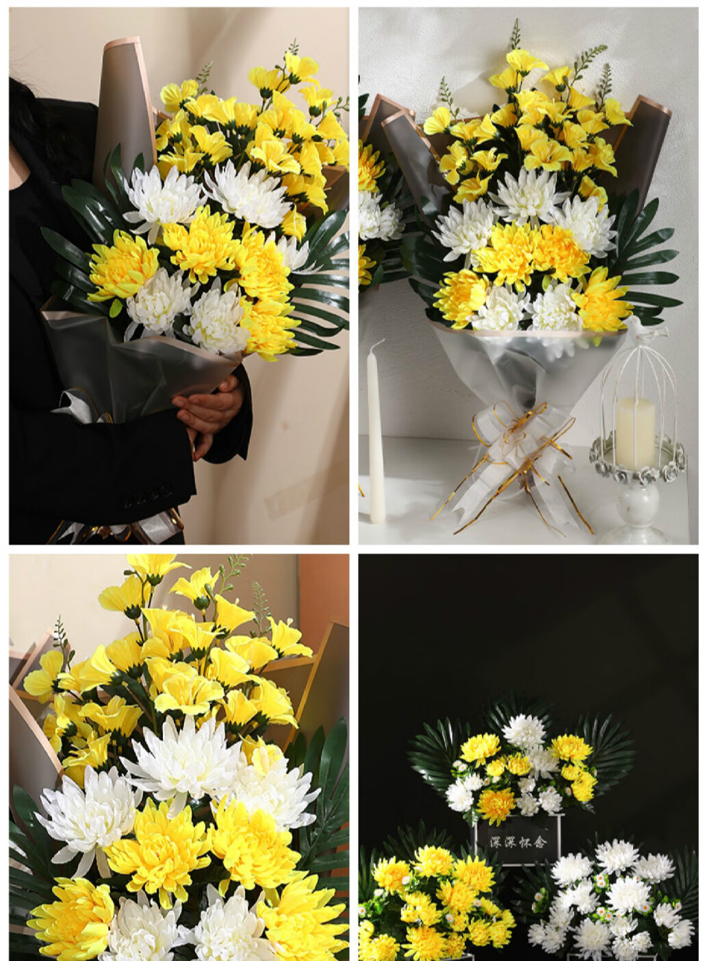 清明节仿真藤条上坟拜祭祀塑料绢布假花束陵园墓地祭奠菊花篮套装花千