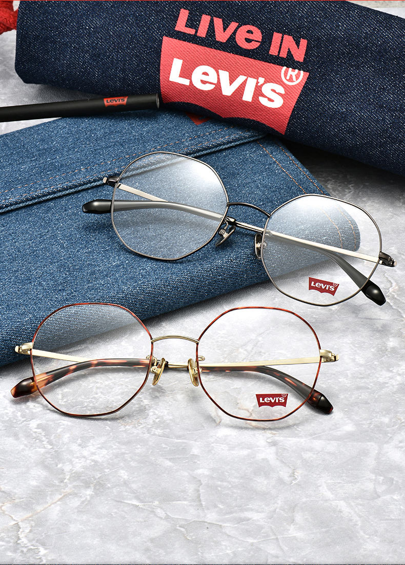 levis李维斯眼镜框可配近视有度数男潮多边形大框女显瘦ls05269银红色