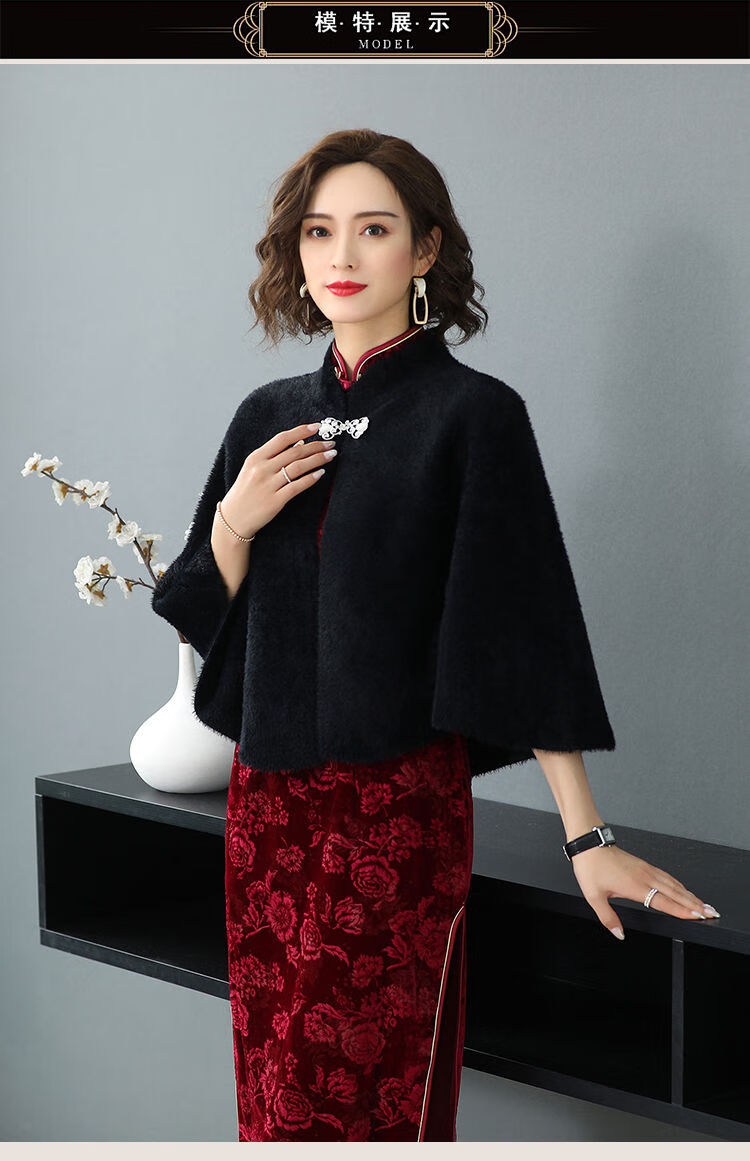 妈妈旗袍披肩斗篷礼服女秋冬短款纯色外套春秋百搭婚庆披风厚 藏青(有