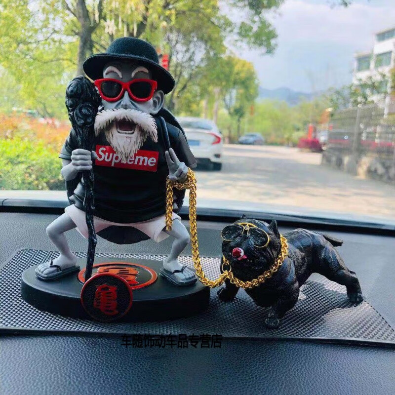 金色龟仙人 帽子【图片 价格 品牌 报价】-京东