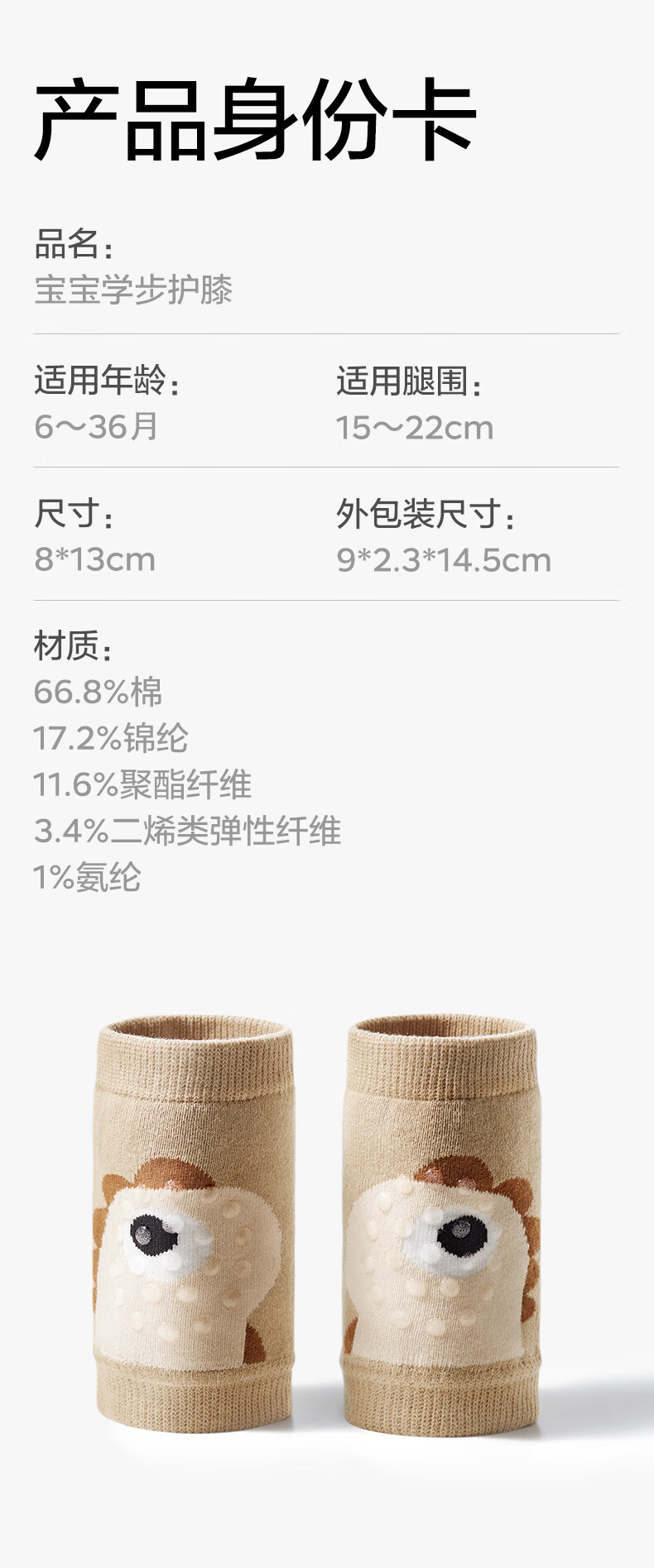 fc80cd22388fa13c.jpg