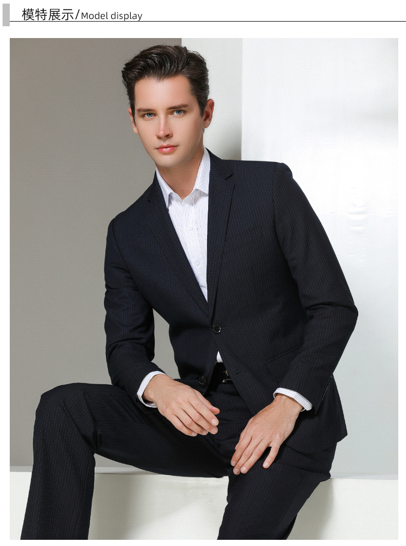 招商银行行服男招行工作服条纹外套衬衫长短袖银行制服西服工装 招商