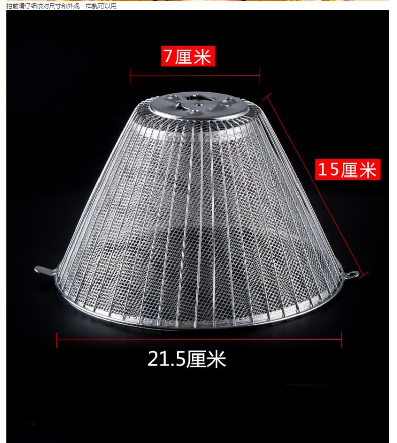 火王cxw-180-28hj抽油烟机过滤网 吸油烟机配件油杯过滤网罩 21.