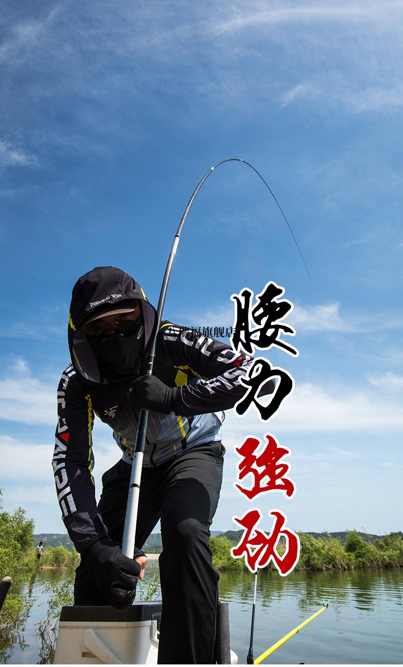2022新款汉鼎雷神官方旗舰金刚综合黑坑终结者竞技鲢鳙钓鱼竿手杆轻硬