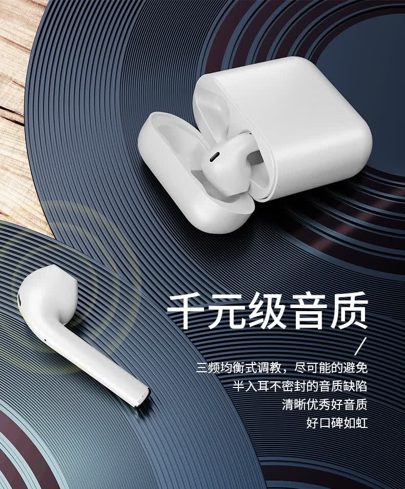 古汀蓝牙耳机双耳适用于华为nova7/mate30/40/p40/p30/20荣耀9x8x真