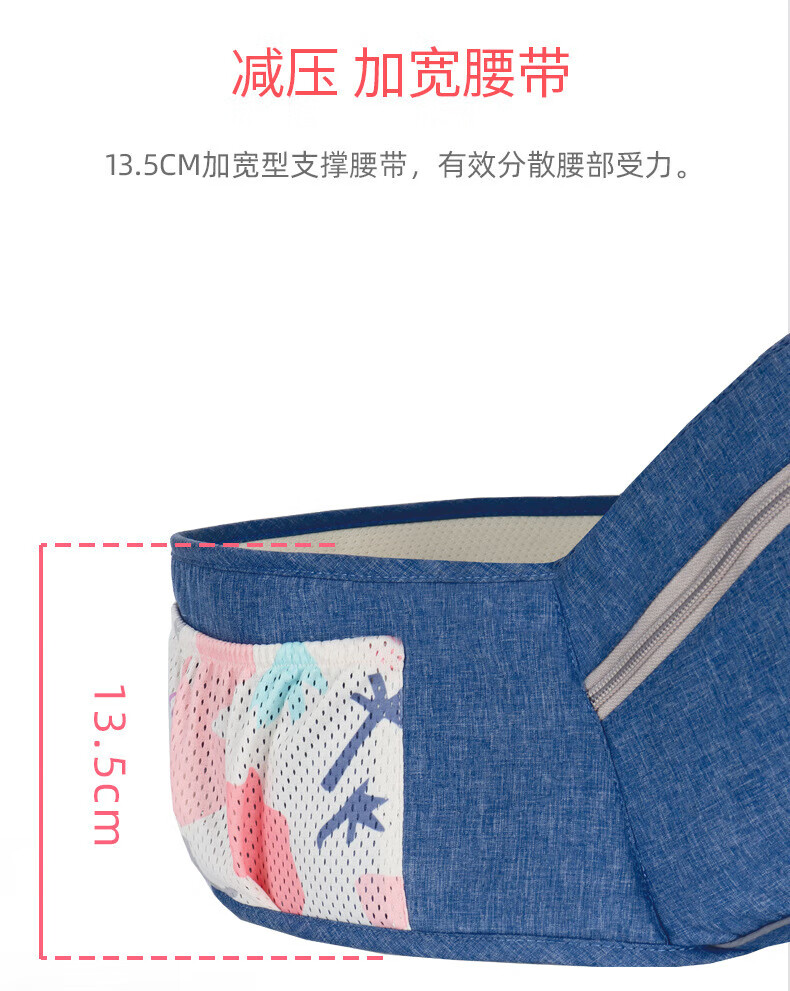 655款背带_11.jpg?x-oss-process=image/format,png