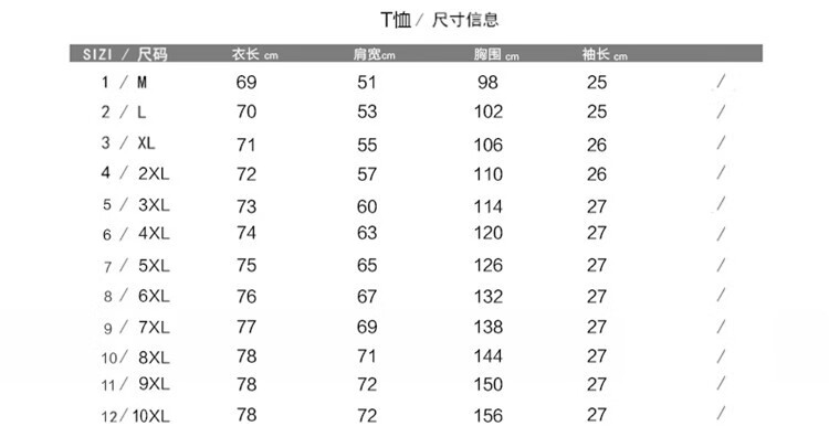0f8161ffe520f375.jpg