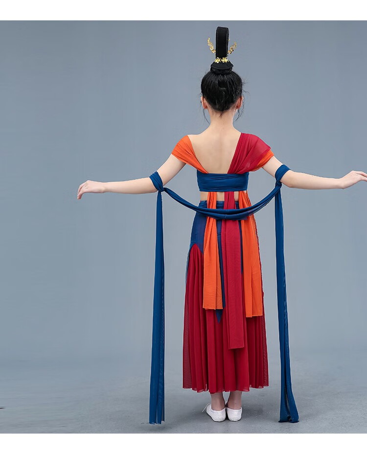 古典舞敦煌飞天演出服儿童民族舞舞蹈服装女童异域表演服裙子汉服