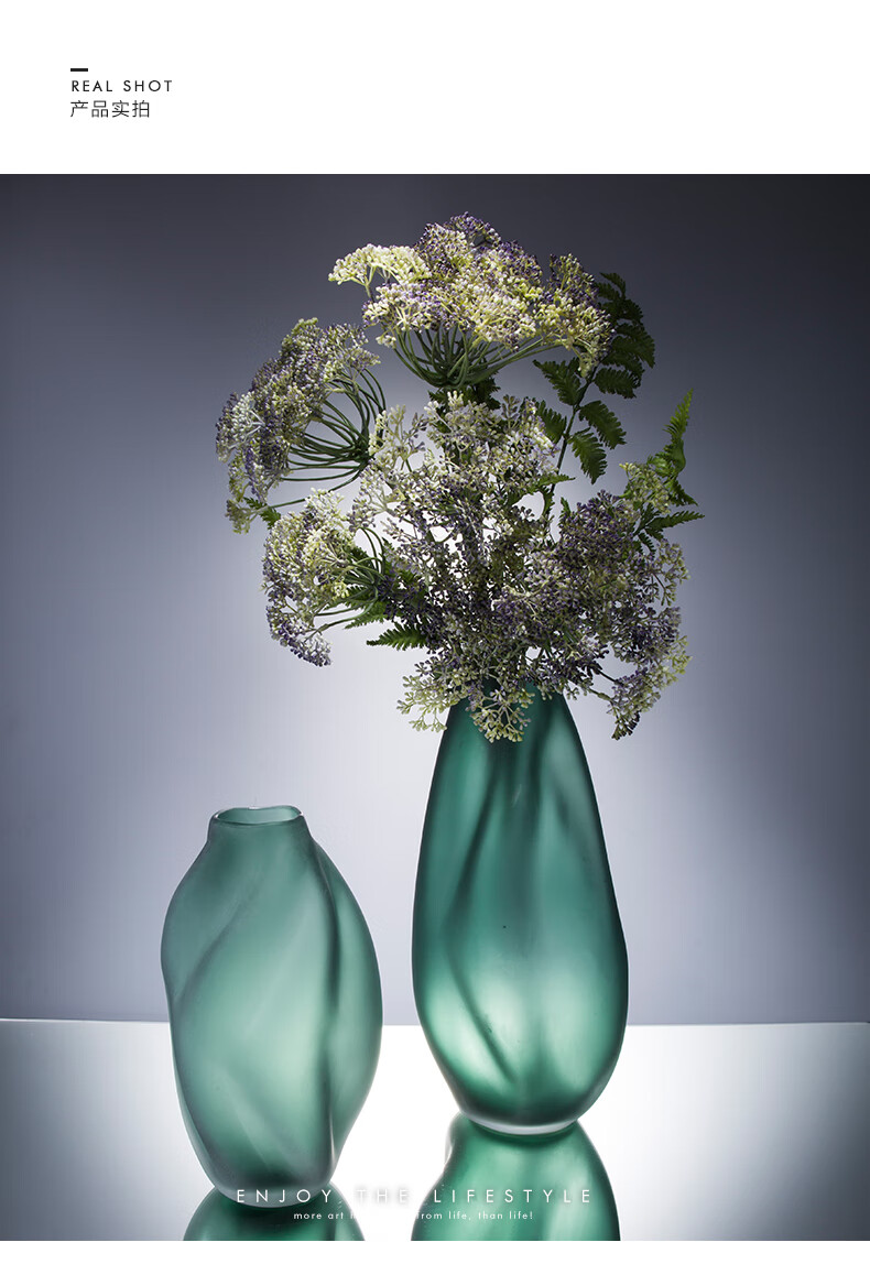 现代简约轻奢玻璃花瓶摆件北欧创意客厅样板房插花富贵竹装饰瓶子 墨