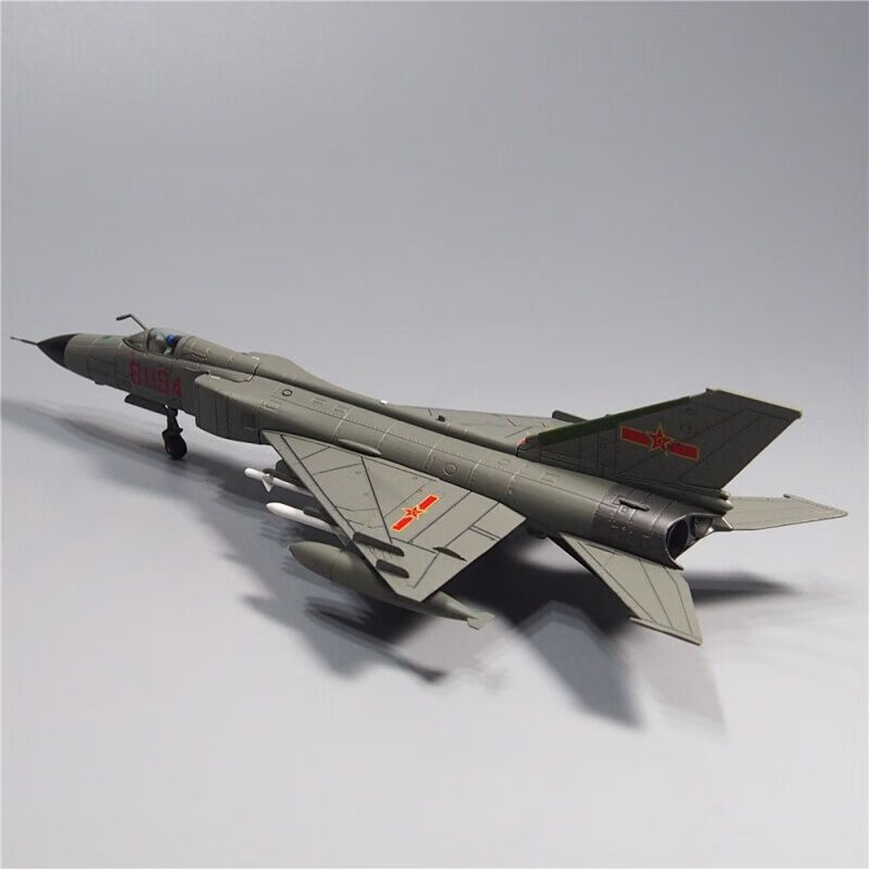 定制歼8ii英雄王伟1:72歼八战斗机合金仿真军事飞机81192南海撞机1/72