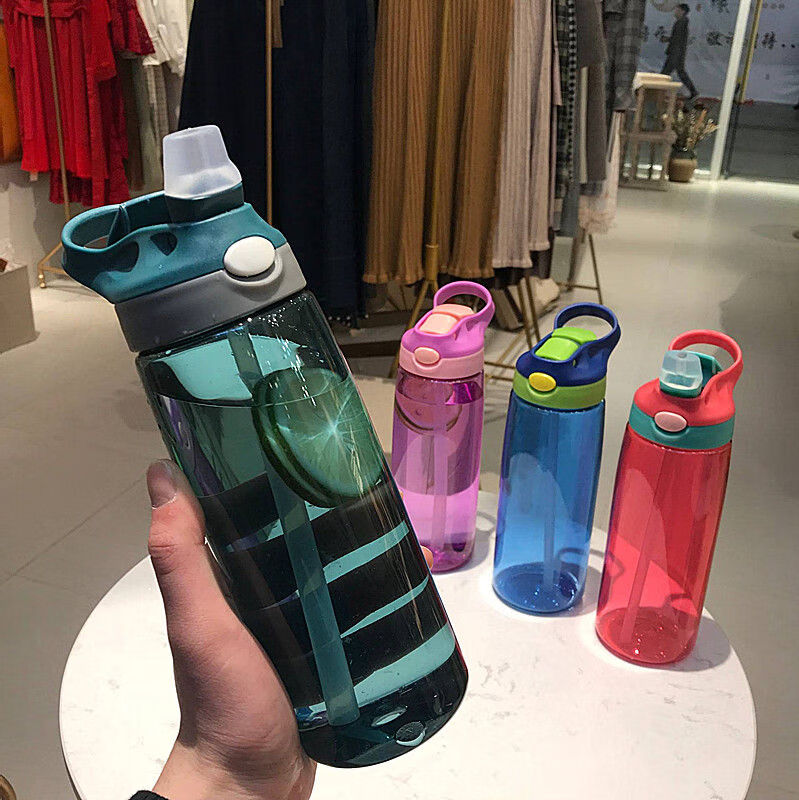男女学生运动健身水杯夏季简约随手杯礼品礼物送人 鸭嘴杯紫色750ml