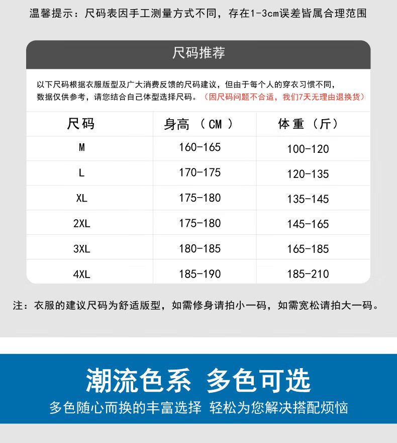 ee827c324f6d23af.jpg