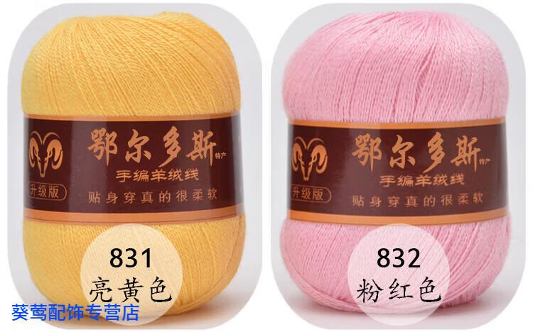 5910c850a08f6cc6.jpg