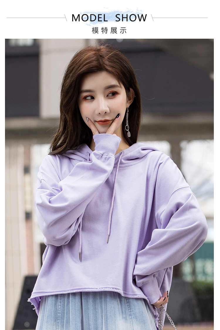 你牛我裤奶紫色卫衣女春秋薄款2020年新款宽松韩版连帽香芋紫上衣短款