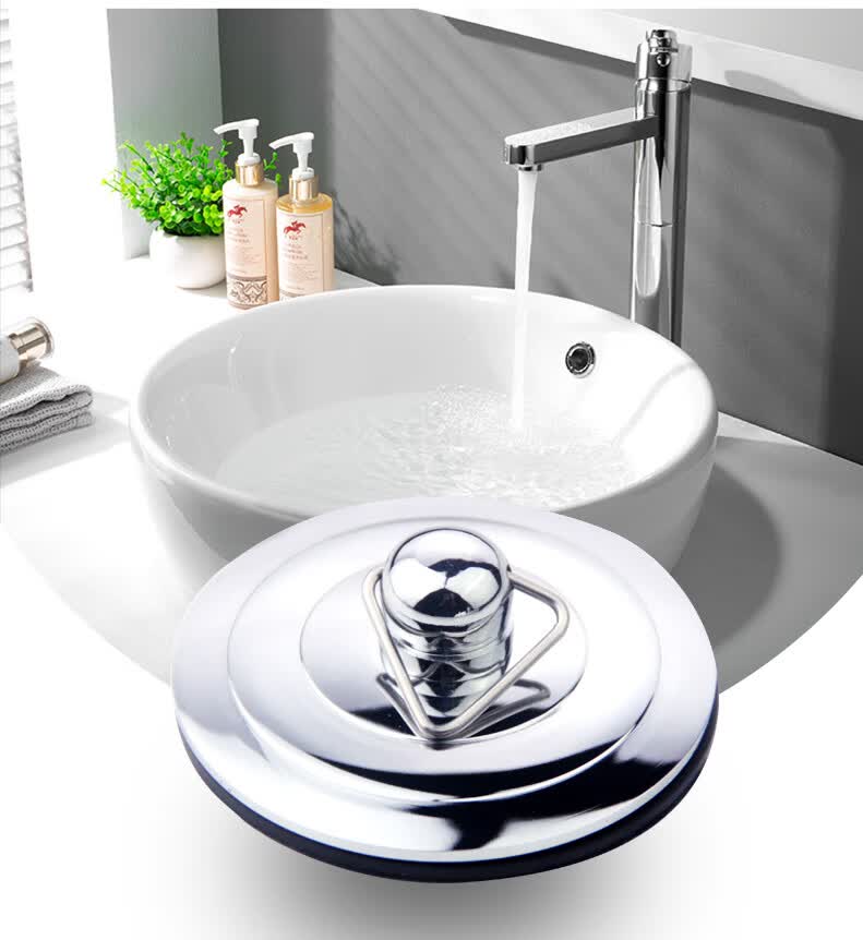 晖妍五金 洗手盆漏水塞面盆下水器圆形堵孔塞台盆水池通用堵水塞洗脸