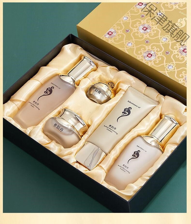 千代珍妍贵妇丹 贵妇丹套盒嫩白补水抗皱护肤品套装女保湿水乳化妆品