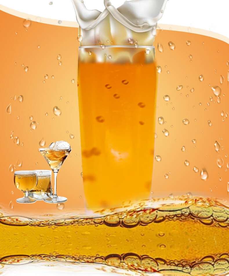 番茄花园 啤酒 精选全麦原料 口感醇香 496ml*12_历史最低价格_就买酒