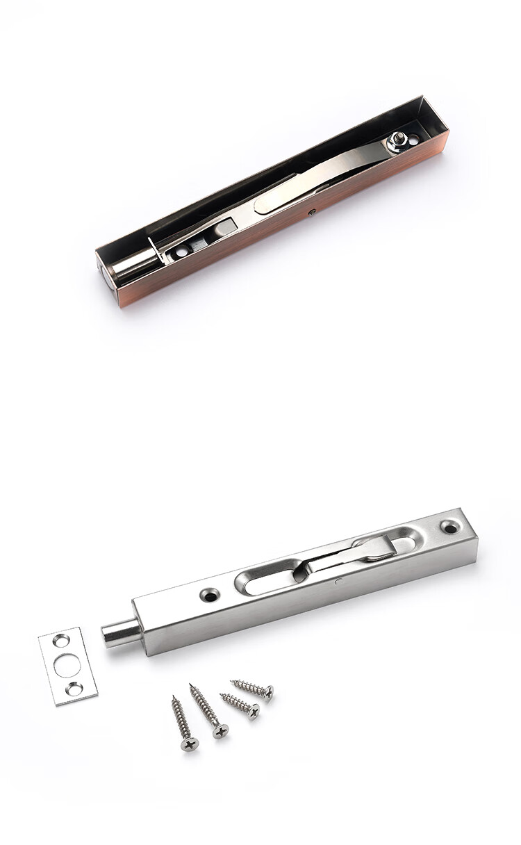 应易达 拉丝暗装插销木门双开门隐形门栓天地锁子母门双开门栓加长青