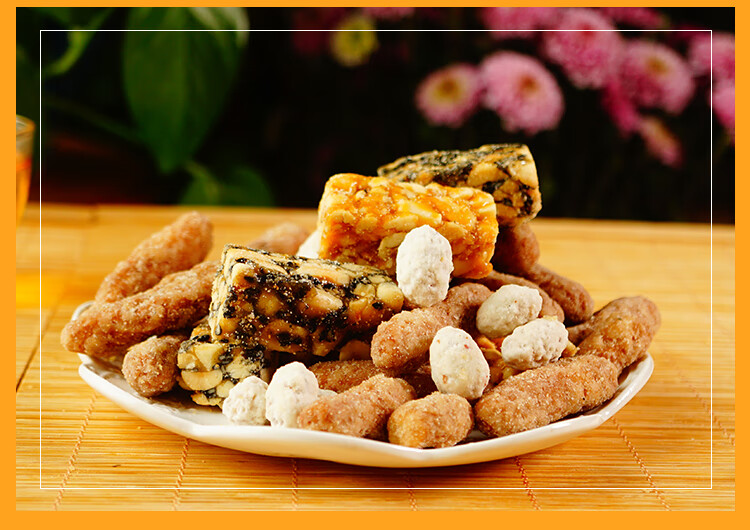 四川成都特产文殊院宫廷糕点杂糖散装零食小吃点心小零食 杂糖250g