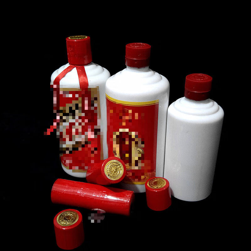 茅台酒封口膜 白酒瓶胶帽瓶盖热缩膜茅台镇酒瓶封口膜通用瓶口桶装