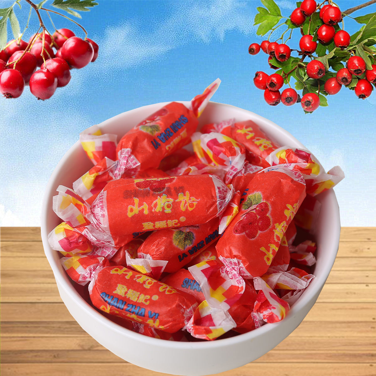 山楂味软糖网红高粱饴拉丝水果喜糖美丽qq弹弹山楂饴麦芽糖 4斤【图片