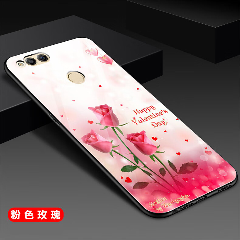 华为荣耀7x手机壳honor畅玩x7玻璃套5.
