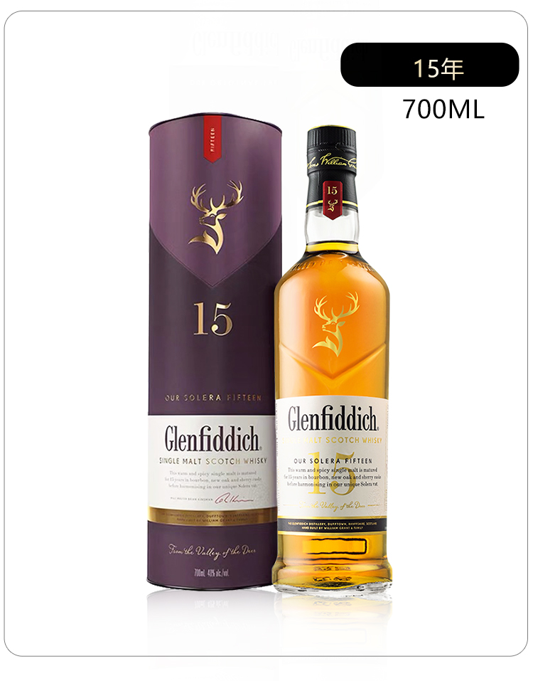 7plus格蘭菲迪glenfiddich1215年18年ipa精選桶單一麥芽威士忌進口