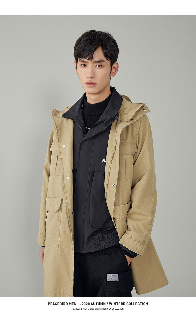 太平鸟男装风衣男中长款冬季新款卡其色宽松连帽外套男潮卡其色m