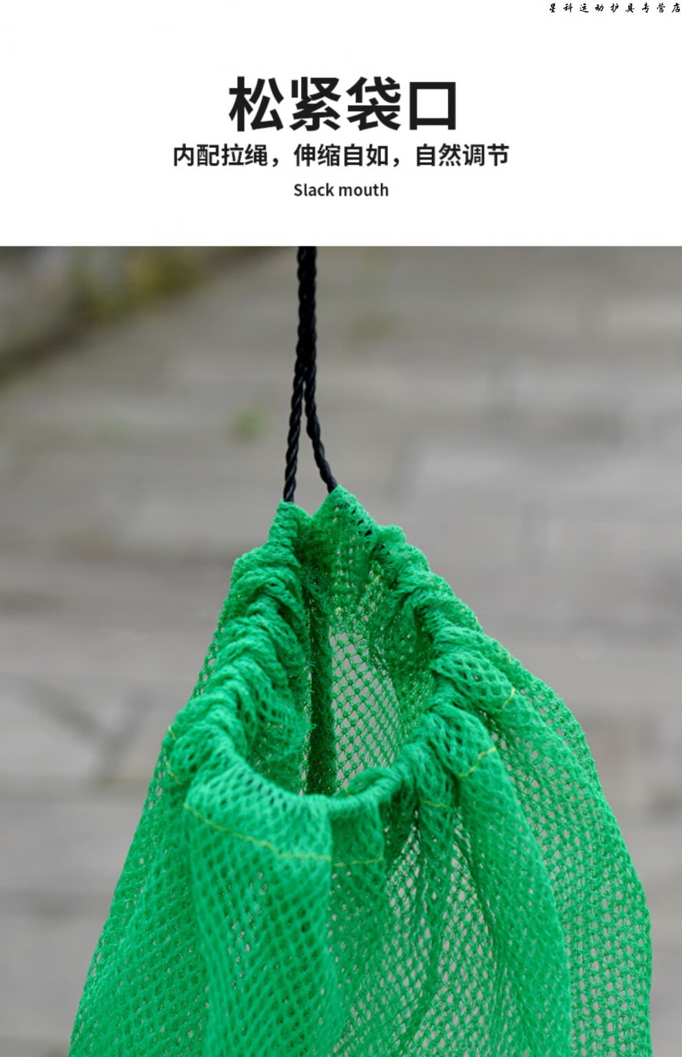 奴诗漫便携式迷你小简易鱼护方便装鱼网袋小型网兜小号尼龙编织溪流大