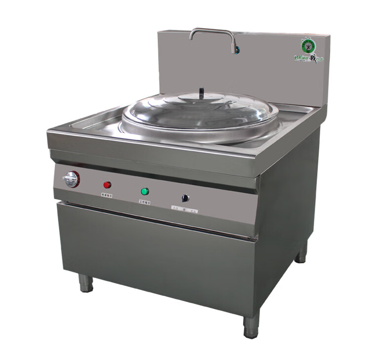 商用电热锅大锅灶台大型煮锅肉熬汤锅大容量食堂大功率炸炒锅th 蓝色