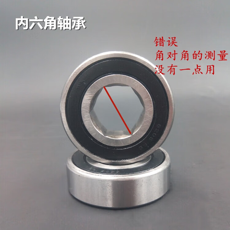 e0cde2f5e03584cc.jpg